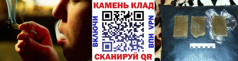 Сколько стоит Чкаловск МАРИХУАНА  mega ссылка  ГАШИШ  МЕФ  Cocaine 
