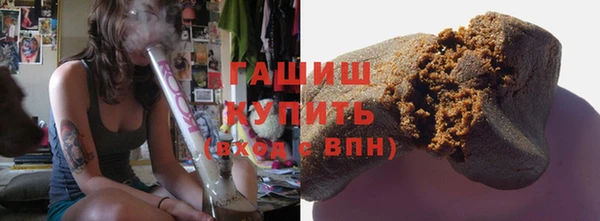 кокаин колумбия Абинск
