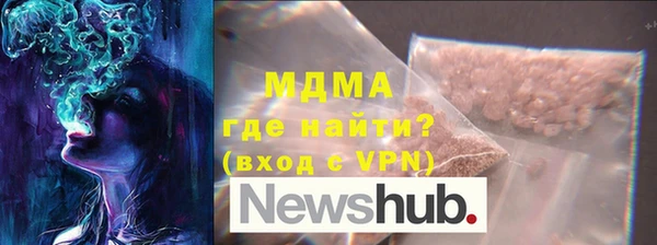 кокаин колумбия Абинск