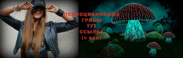 круглые Покровск