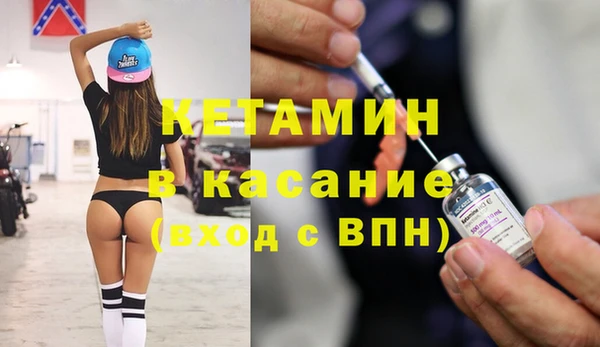 тгк Приозерск
