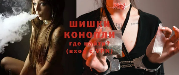 apvp Покров