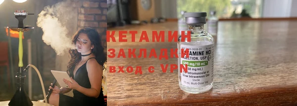 кокаин колумбия Абинск