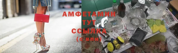кокаин колумбия Абинск
