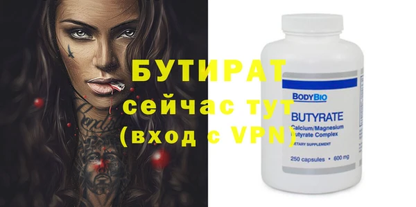 кокаин колумбия Абинск