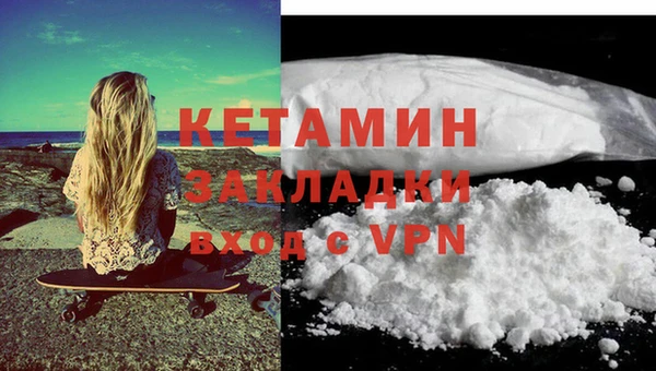 тгк Приозерск
