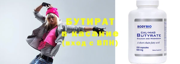 кокаин колумбия Абинск