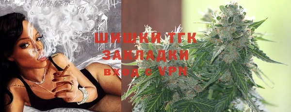 apvp Покров