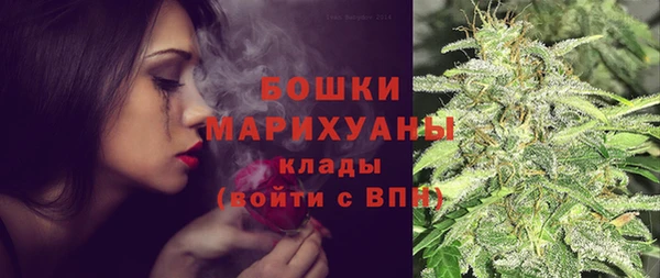 прущая мука Покачи