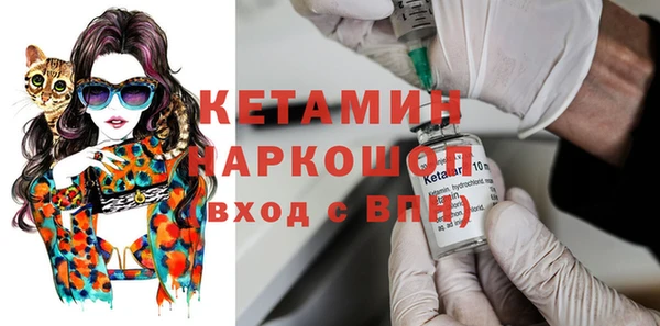 мефедрон VHQ Абдулино
