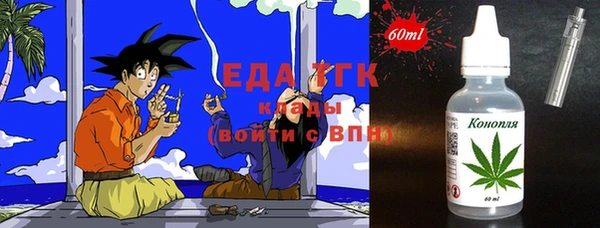 кокаин колумбия Абинск